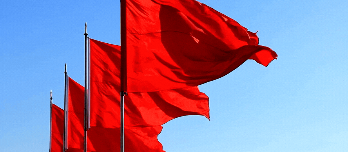 7 red flags that equipment safety is compromised